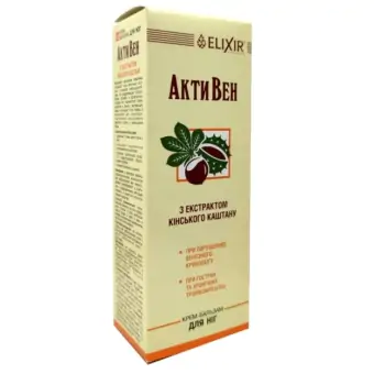 ELIXIR Flebovit – krem-balsam do nóg z kasztanowcem i rutyną 75 ml