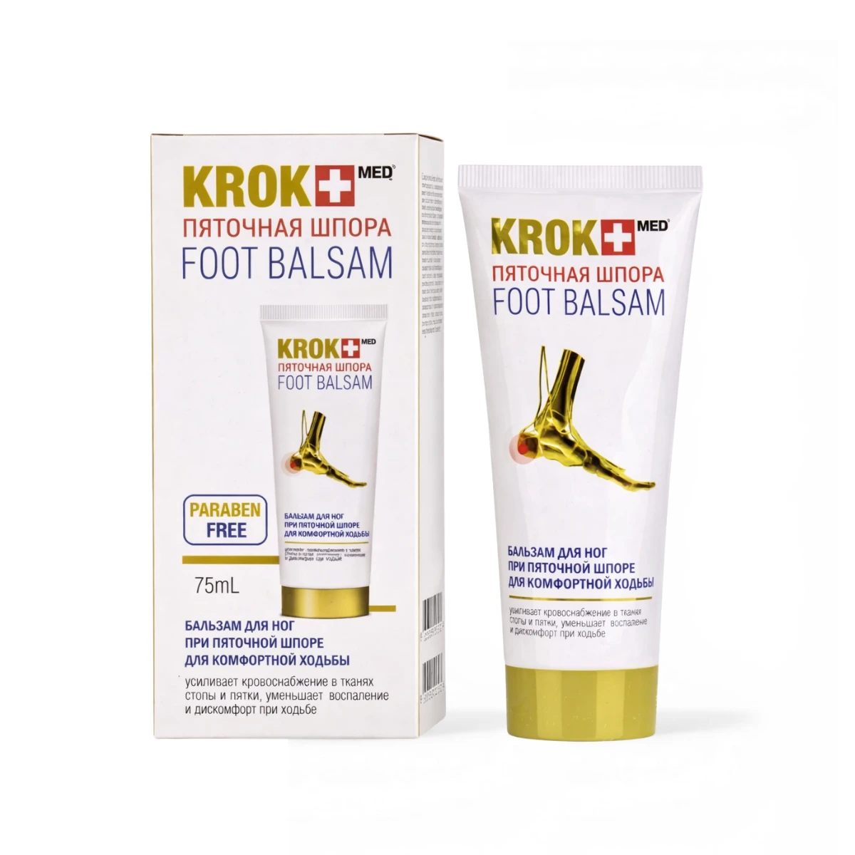 KrokMed Balsam na Ostrogę Piętową 75 ml