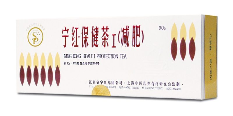 MERIDIAN Ning Hong Fix – zielona herbata z pochrzynem, malwą i głogiem, 30 × 3 g