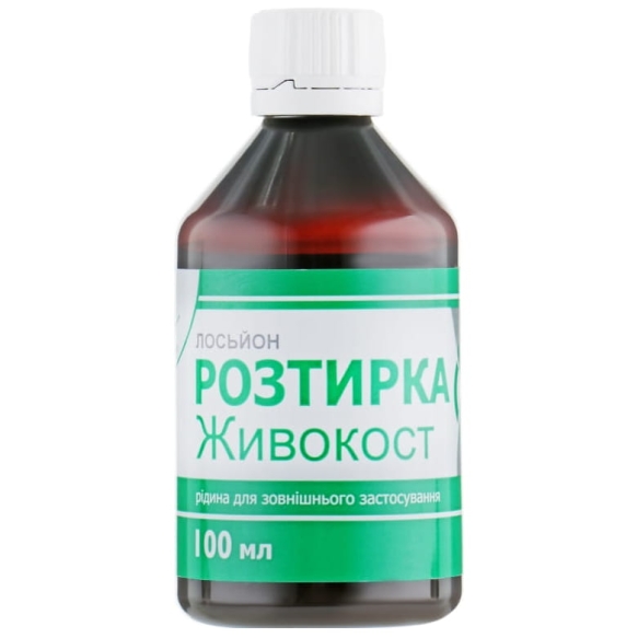 ELIXIR ŻYWOKOST DO CIAŁA W PŁYNIE 100ML