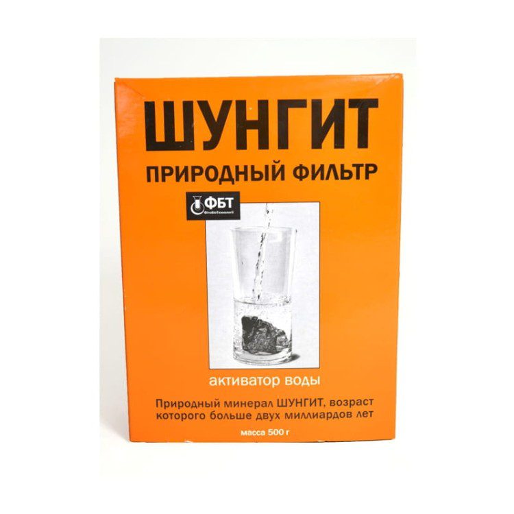 GOLDEN PHARM Szungit naturalny filtr do wody 500g