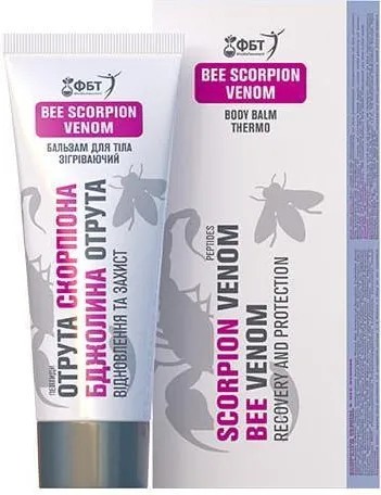 FBT Krem - balsam rozgrzewający stawy mięśnie Jad Skorpiona Pszczeli 75ml