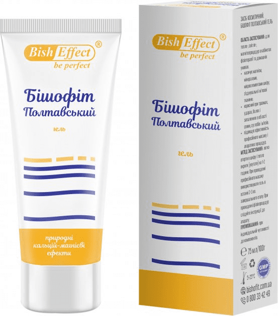 JARDIN Biszofit Połtawski żel do ciała w płynie 75 ml