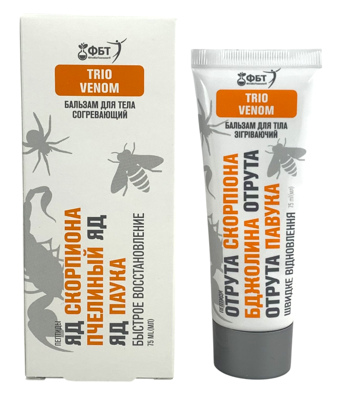 FBT Trio Venom – rozgrzewający balsam z jadem pszczelim oraz peptydami skorpiona i pająka 75 ml