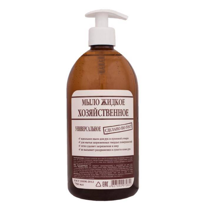 Mydło w płynie gospodarcze uniwersalne, 750ml