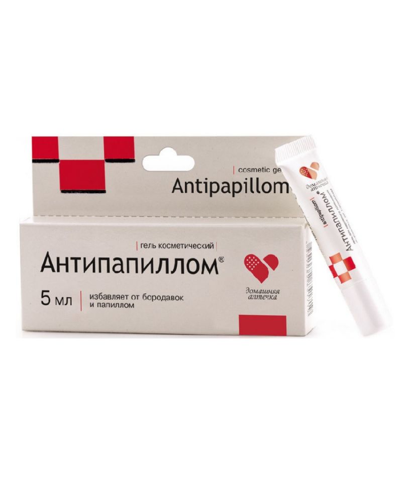 Żel Antipapillom do usuwania brodawek i brodawczaków 5ml